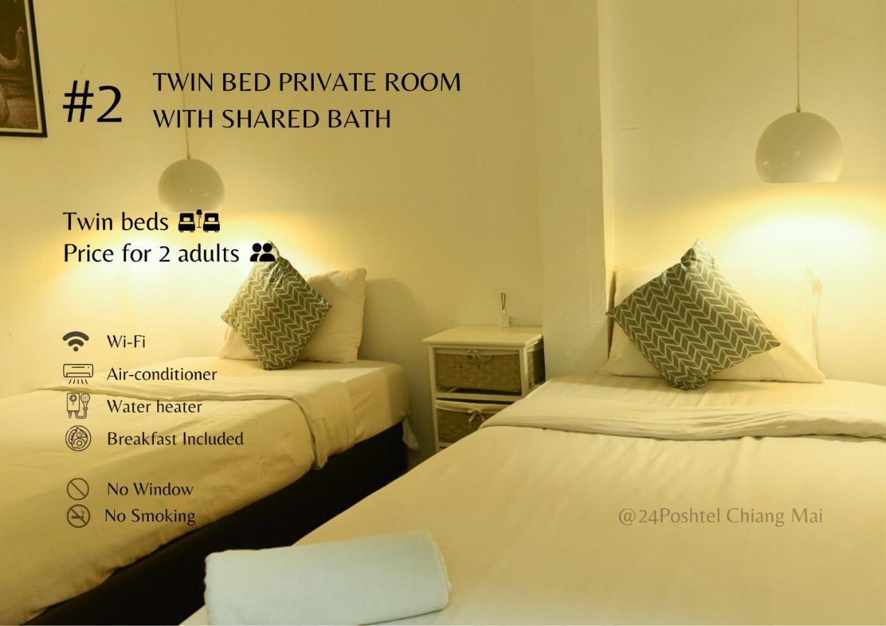 Hostel 24 Poshtel Chiangmai Chiang Mai Zewnętrze zdjęcie