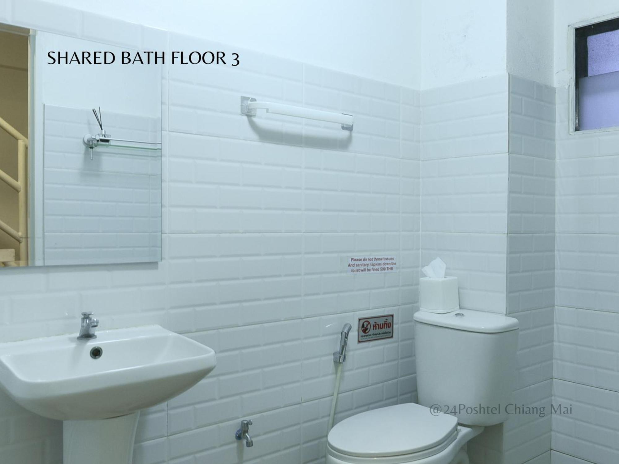 Hostel 24 Poshtel Chiangmai Chiang Mai Pokój zdjęcie