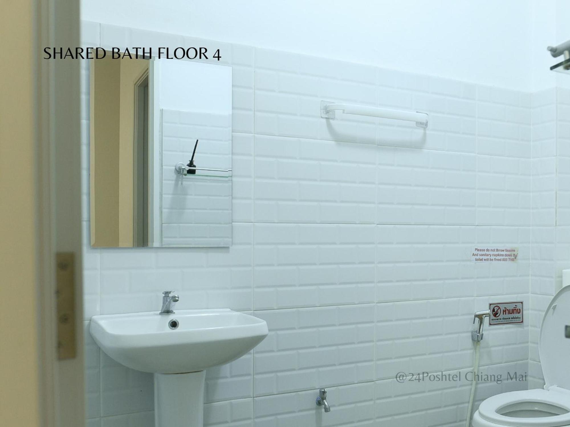 Hostel 24 Poshtel Chiangmai Chiang Mai Pokój zdjęcie